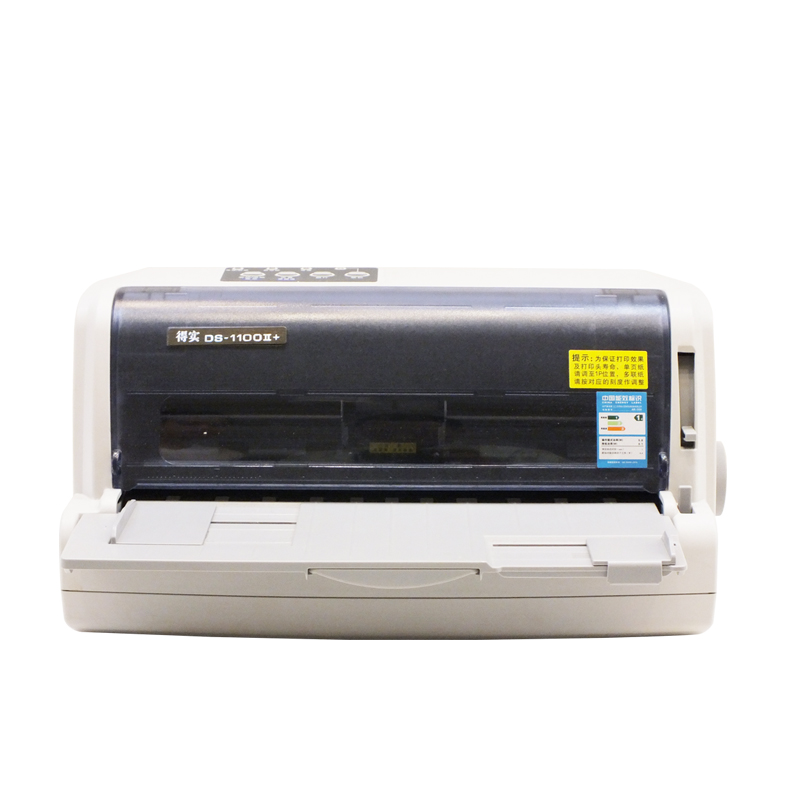 得实（Dascom）DS-1100II+针式打印打印机 高负荷多用途 24针82列