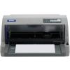 爱普生（EPSON）LQ-730KII针式打印机 24针82列