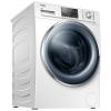 海尔（Haier）EG8014BDXLU88 变频滚筒洗衣机 46CM静音纤薄 智能投放