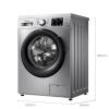 美的（Midea）MG100V50DS5 10公斤变频滚筒洗衣机 1400转高转速 特色除菌洗 