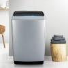 海信(Hisense) XQB90-H6526  全自动波轮洗衣机 智能模糊控制一键智洗特色桶清洁