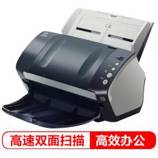 富士通（Fujitsu）FI-7140 馈纸式扫描仪