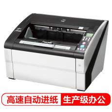 富士通（Fujitsu）FI-6800 馈纸式扫描仪