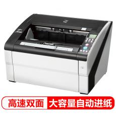 富士通（Fujitsu）FI-6400 馈纸式扫描仪