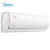 美的（Midea）正1.5匹 变频 智弧 冷暖 智能壁挂式卧室空调挂机 KFR-35GW