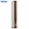 海尔（Haier）KFR-72LW/07UDP21AU1空调柜机 3匹冷暖变频 智能自清洁 一级能效 tlw1