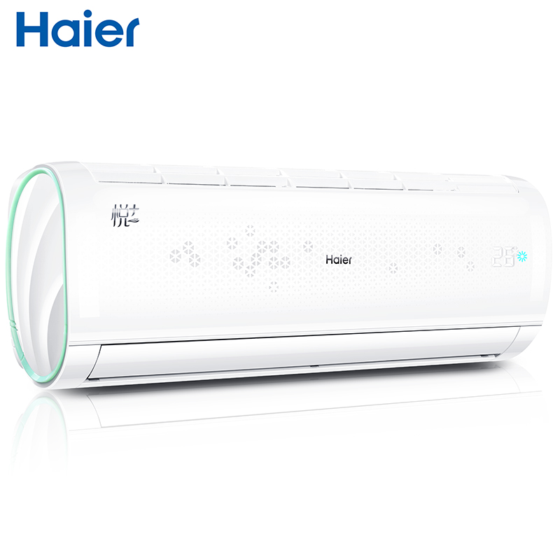 海尔（Haier）KFR-32GW/16GAB13U1空调挂机 小1.5匹 冷暖 app智能操控 tlw1