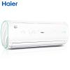 海尔（Haier）KFR-32GW/16GAB13U1空调挂机 小1.5匹 冷暖 app智能操控 tlw1