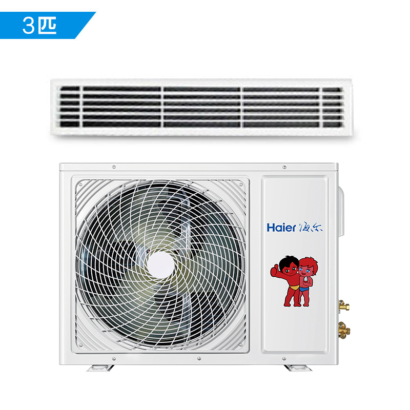海尔（Haier）KFRd-72NW/58DBA22中央空调 3匹 风管机一拖一 变频自清洁超薄内机 tlw1