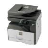 夏普(SHARP) MX-2008UC 一体机 彩色复印/打印 20页/分钟 输稿器 双面器 600*600dpi 单纸盒