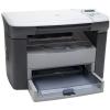 惠普（HP）M1005 黑白激光多功能一体机 tlj1