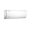 美的（midea）KFR-26GW/DY-DA400(D2) 定频冷暖壁挂式空调