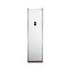 美的（midea）KFR-72LW/DY-PA400(D2)A 定频冷暖立柜式空调 3匹