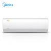 美的（midea）KFR-26GW/BP3DN1Y-DA200(B2)E 变频冷暖壁挂式空调 大1P