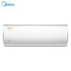 美的（midea）KFR-32GW/BP3DN1Y-DA200(B2)E 变频冷暖壁挂式空调