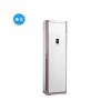 美的（midea）KFR-120LW/SDY-PA400(D2) 定频冷暖立柜式空调 5匹