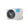美的（midea）KFR-72QW/DY-B(D2) 定频冷暖吸顶式空调 3匹