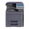 京瓷（KYOCERA）TASKalfa 3011i 黑白数码复合机 双面网络打印/扫描 加输稿器 (加输稿器)