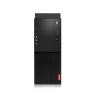 联想（Lenovo）启天M410-B069 台式电脑 I3-6100 B250/4G/128G固态+1T/集成显卡/DVDrw/21.5寸显示器/Dos