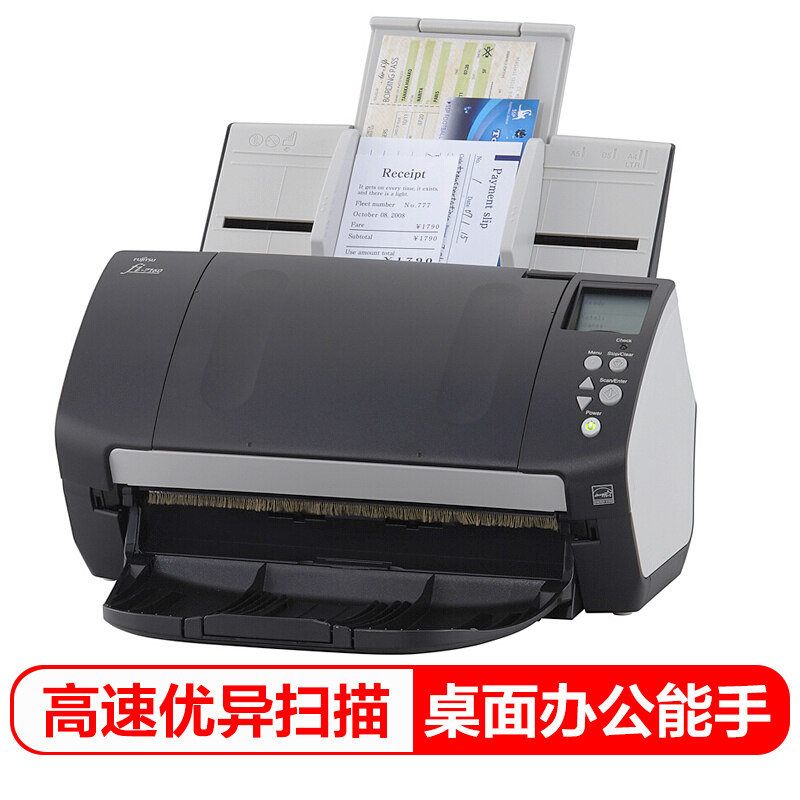 富士通（Fuj...