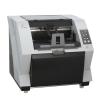富士通（Fujitsu）FI-5950 馈纸式扫描仪