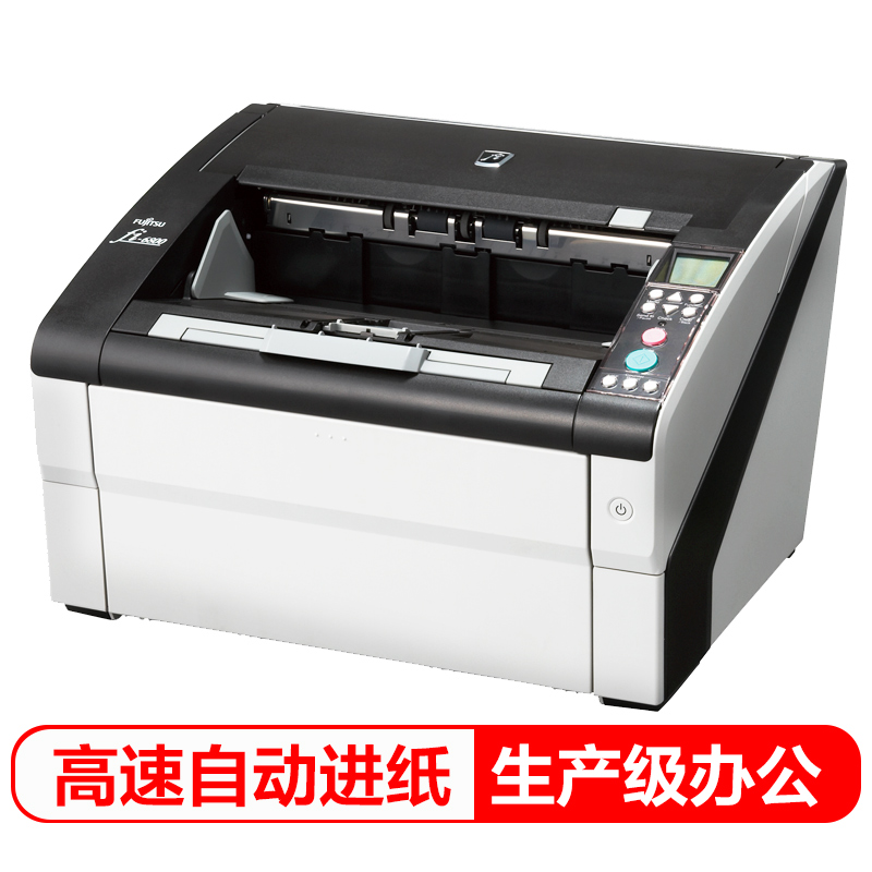 富士通（Fuj...