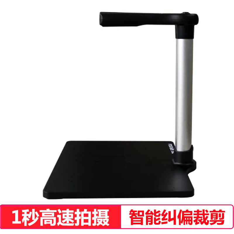 方正（Foun...