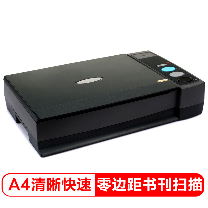 方正（Foun...