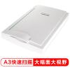 方正（Founder）Z1600+ 扫描仪A3大幅面平板彩色快速