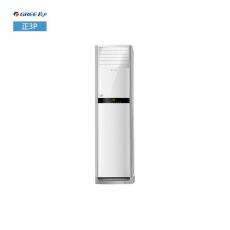 格力（GREE）KFR-72LW/(72591)NhAa-3 3P立柜式冷暖空调（白色）
