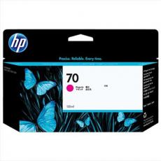 惠普（HP）HP70 墨盒绘图Z5400Z2100z5200Z3100Z3200 HP9455A浅品红色墨盒粉红色130毫升