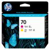 原装 惠普 hp70号打印头C9406A喷头(红色和黄色）Z2100 Z3100 Z3200 Z5200喷头