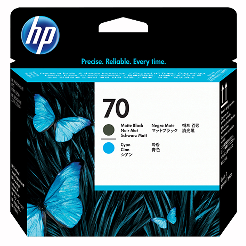 原装 惠普 hp70号打印头C9404A喷头（粗面黑和青色）Z2100 Z3100 Z3200 Z5200喷头