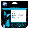 原装 惠普 hp70号打印头C9404A喷头（粗面黑和青色）Z2100 Z3100 Z3200 Z5200喷头