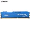 金士顿(Kingston)骇客神条 Fury系列 DDR3 1866 8GB台式机内存(HX318C10F/8)蓝色