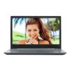 联想（Lenovo） V330 14.0英寸笔记本电脑商用办公酷睿i5八代四核 i5-8250U 4G内存 1T硬盘 R5 2G独显