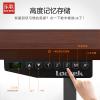 乐歌 E3D 三节腿升降桌