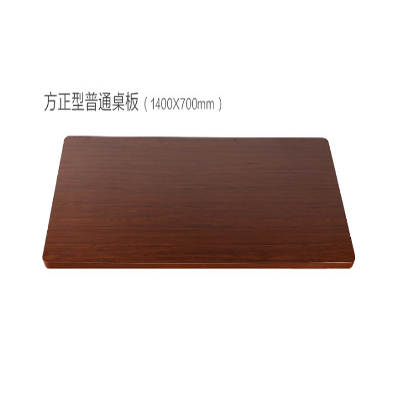 乐歌 方正型普...