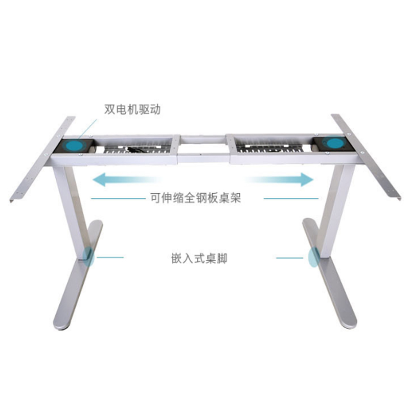 乐歌 台桌脚 三色
