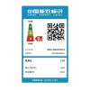 格力（GREE） KFR-35GW/(35570)Ga-3 定频冷暖 经济惠民 壁挂式空调 Q畅 1.5匹
