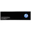 惠普（HP）CF411A 青色硒鼓 410A （适用HP ColorLaser Jet Pro M452系列HP Color Laser Jet Pro M477系列）