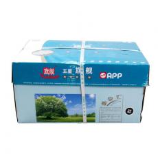 蓝旗舰五星复印纸 A4 80G 500张/包（计价单位：包） (5包/箱)