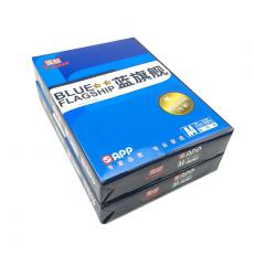 蓝旗舰A4二星复印纸 70g 8包/箱 500张/包（箱）