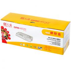 天威 适用于HP-1007(CC388A)-加粉乐-商用装黑硒鼓带芯片