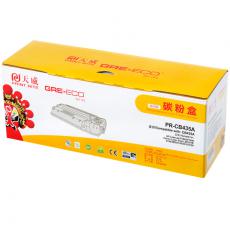 天威 适用于CANON-3018(CRG912)/CB435A-商用装黑硒鼓带芯片