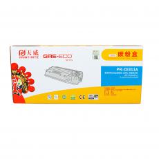 天威 适用于HP-CP1025（CE311A）-商用装青粉盒带芯片
