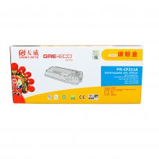 天威 适用于HP-M251（CF211A）-商用装青硒鼓带芯片