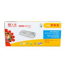 天威 适用于HP-1215(CB541A)/CRG116-商用装青硒鼓带芯片