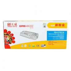 天威 适用于HP-2025(CC531A)/CRG118-商用装青硒鼓带芯片