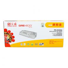 天威 适用于HP-3015(CE255A)-商用装黑硒鼓-带芯片